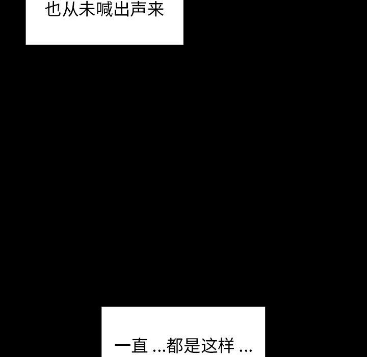 第144张