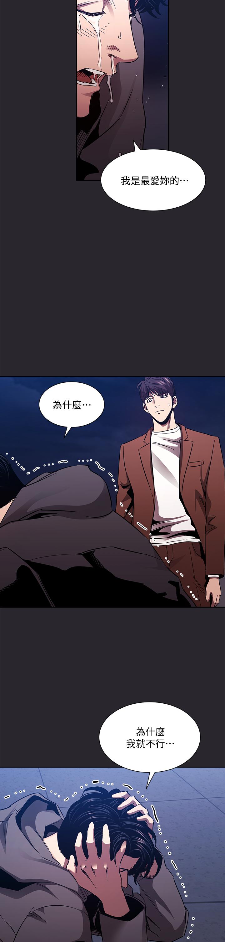 第39张