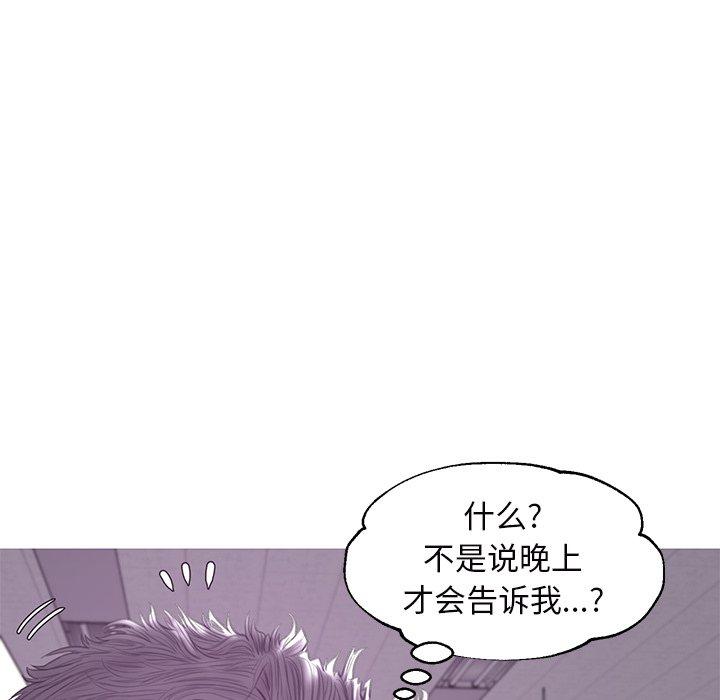 第47张
