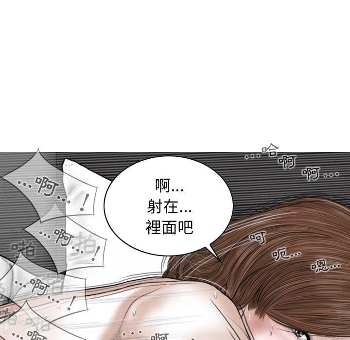 第3张