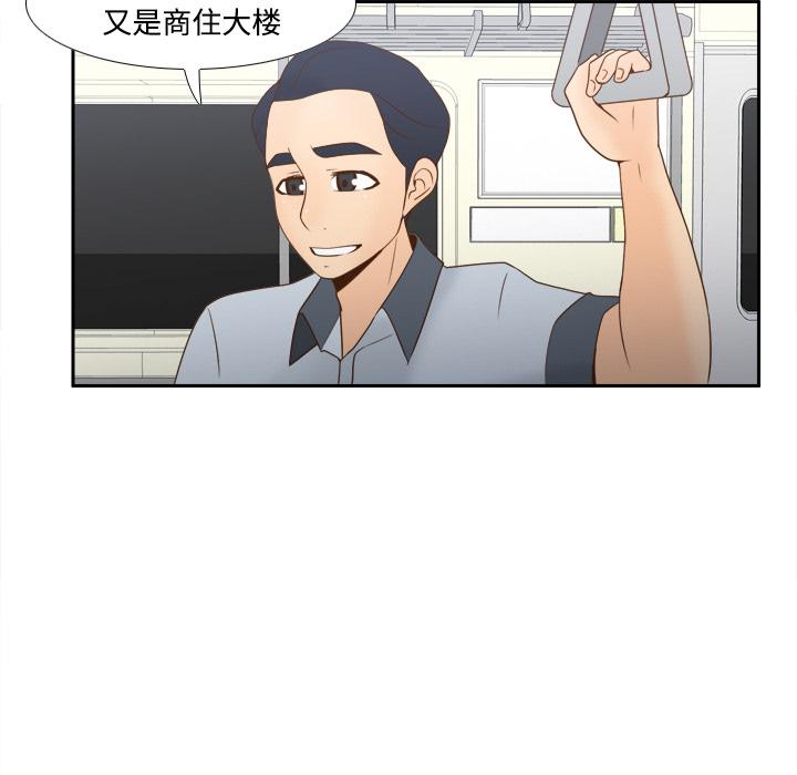 第54张