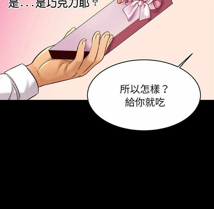 第134张