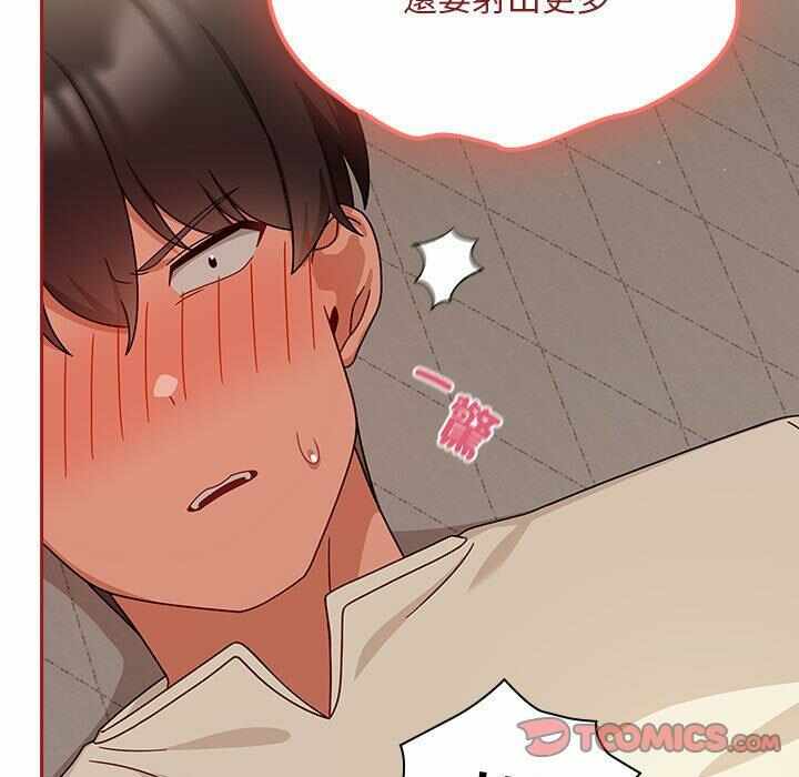 第78张