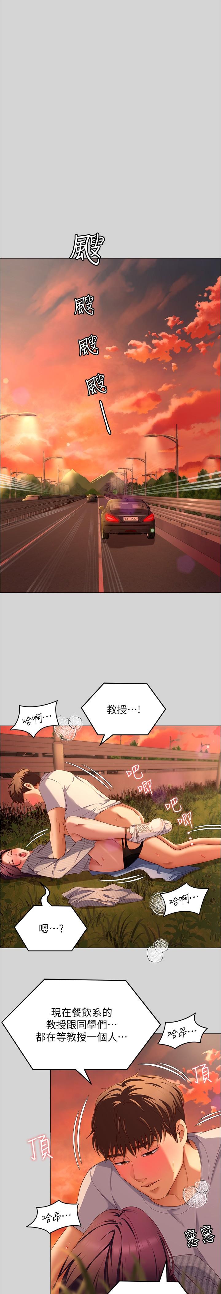 第51张