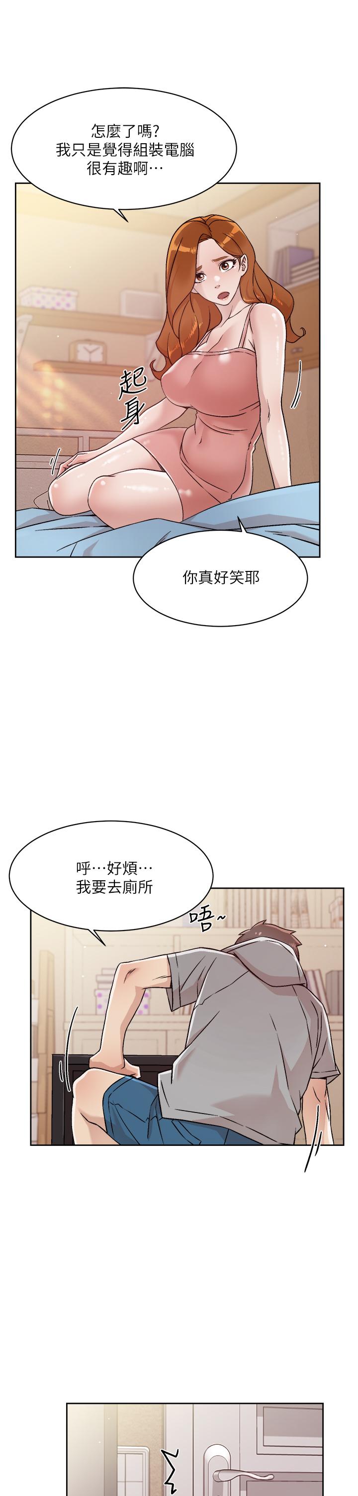第5张