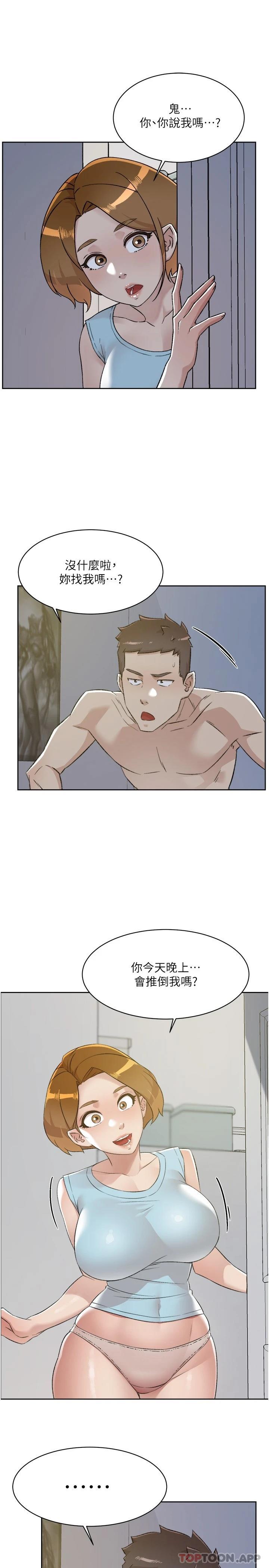 第23张