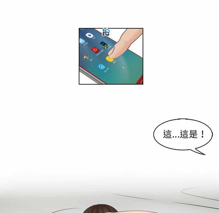 第52张