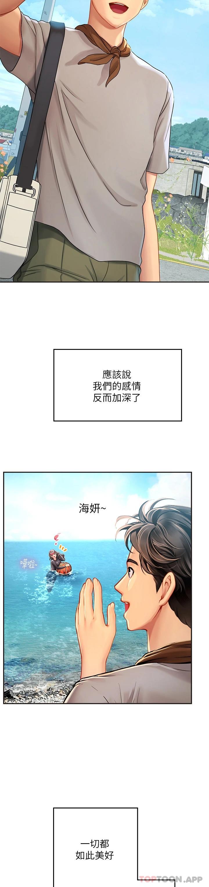 第47张
