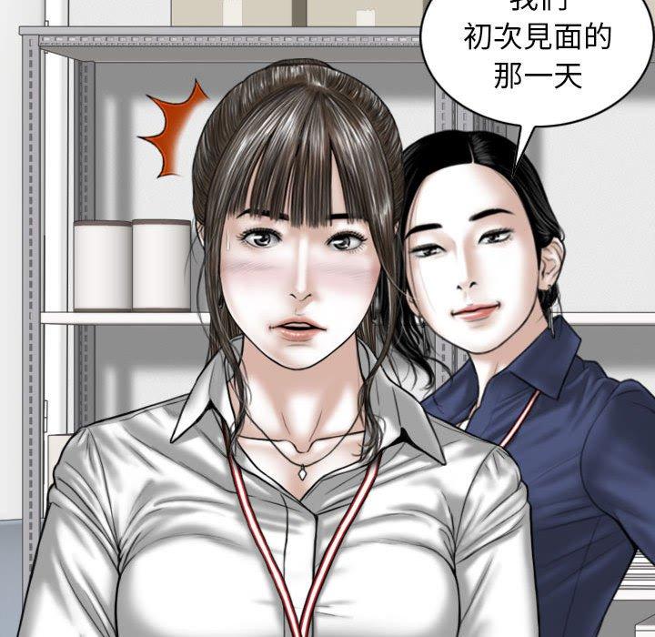 第128张