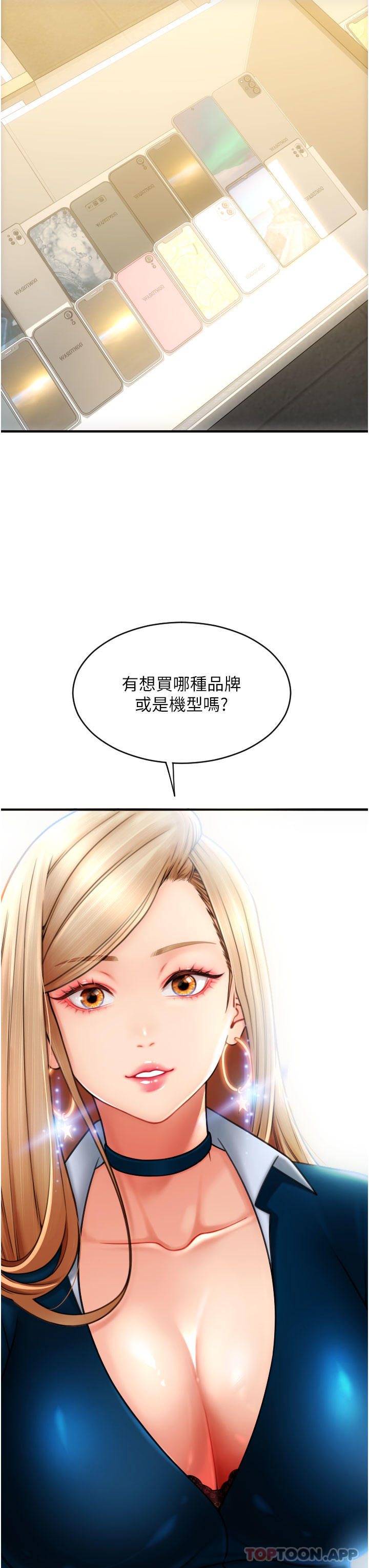 第18张