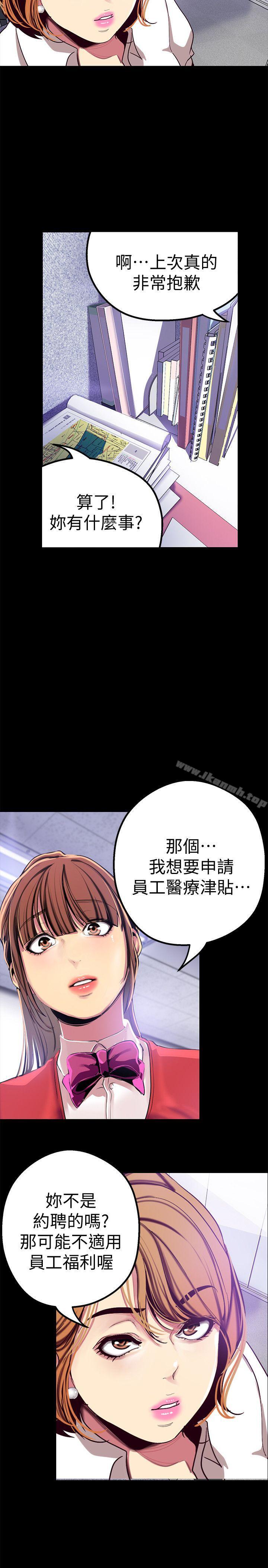 第22张