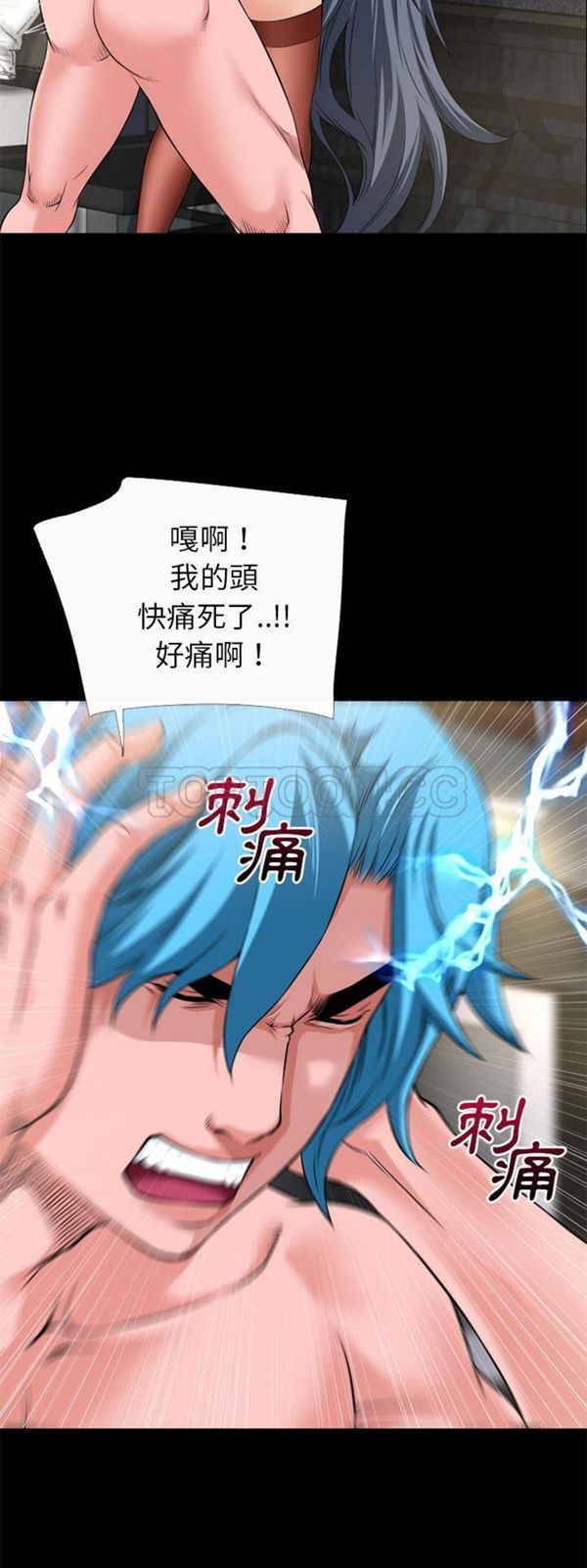 第3张