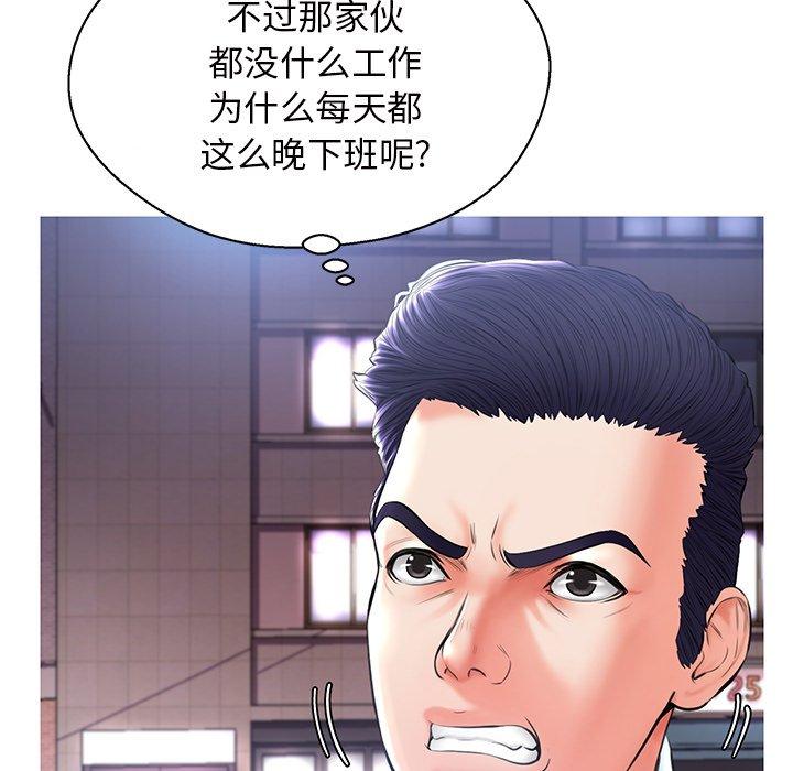 第137张