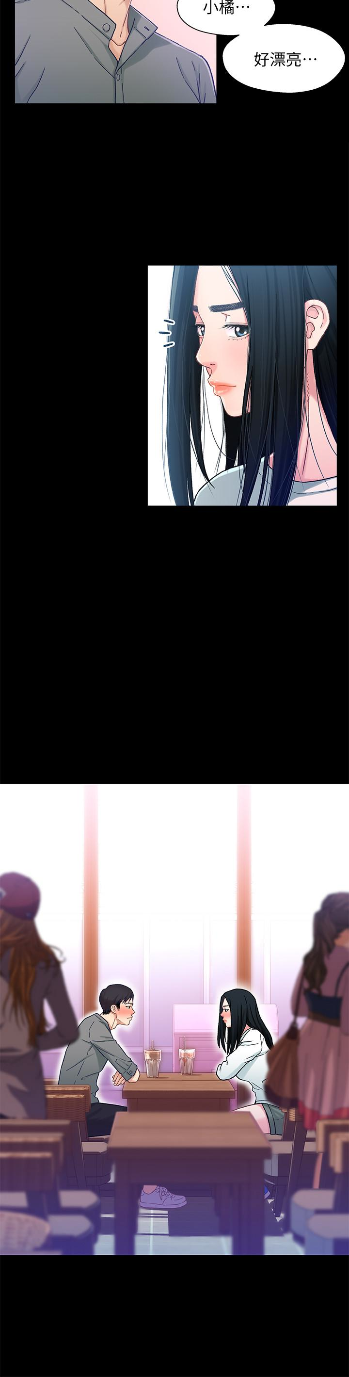 第17张