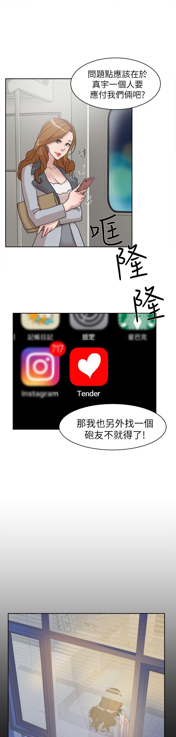 第7张