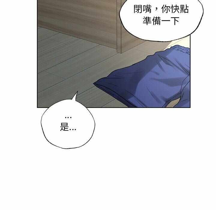 第54张