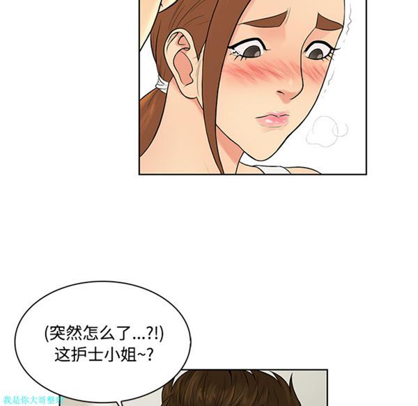 第64张