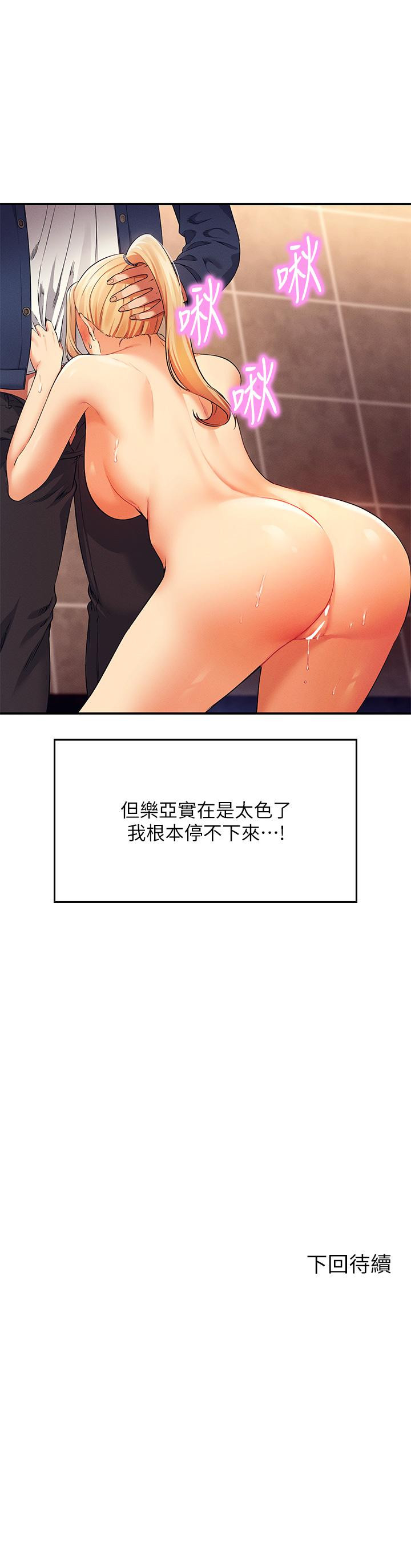 第39张