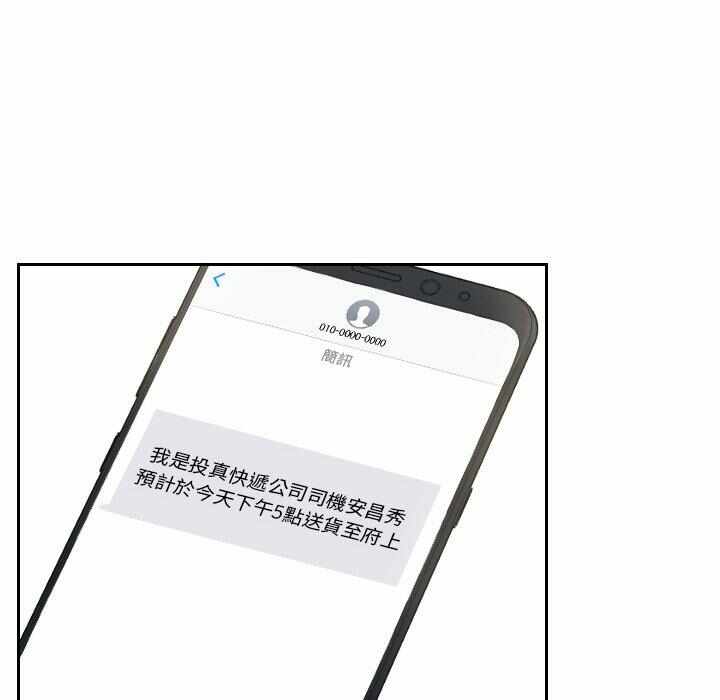 第49张
