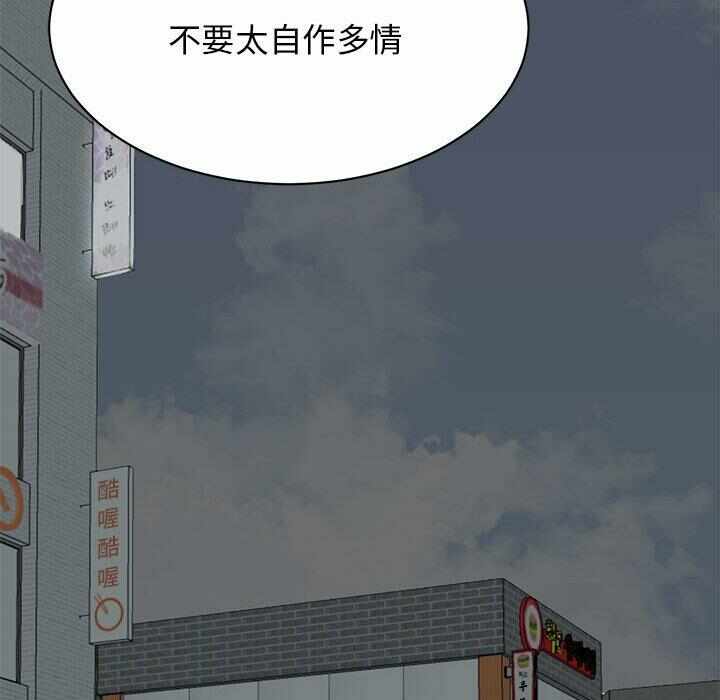 第95张