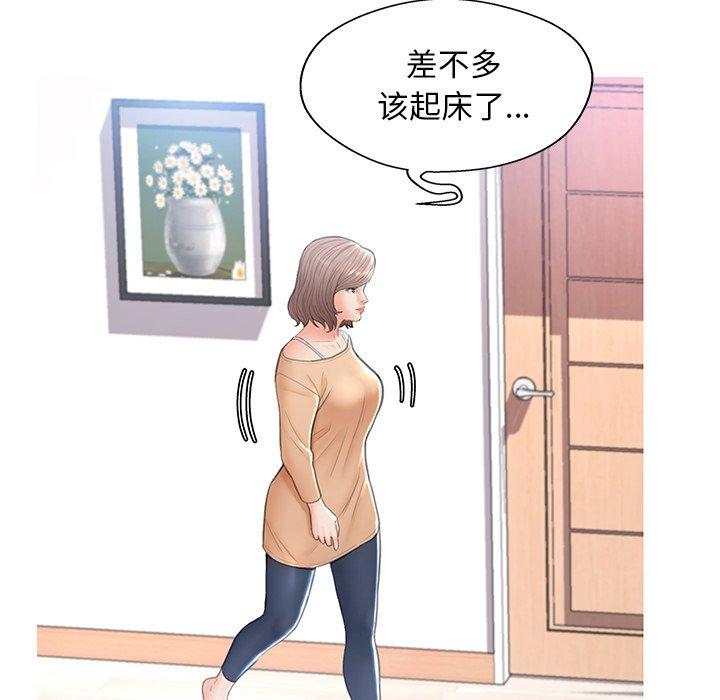 第46张