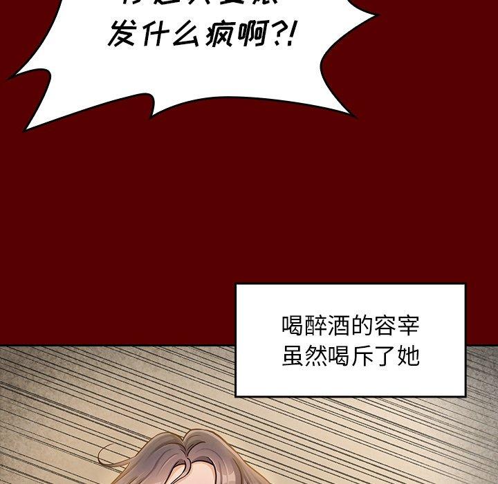 第45张