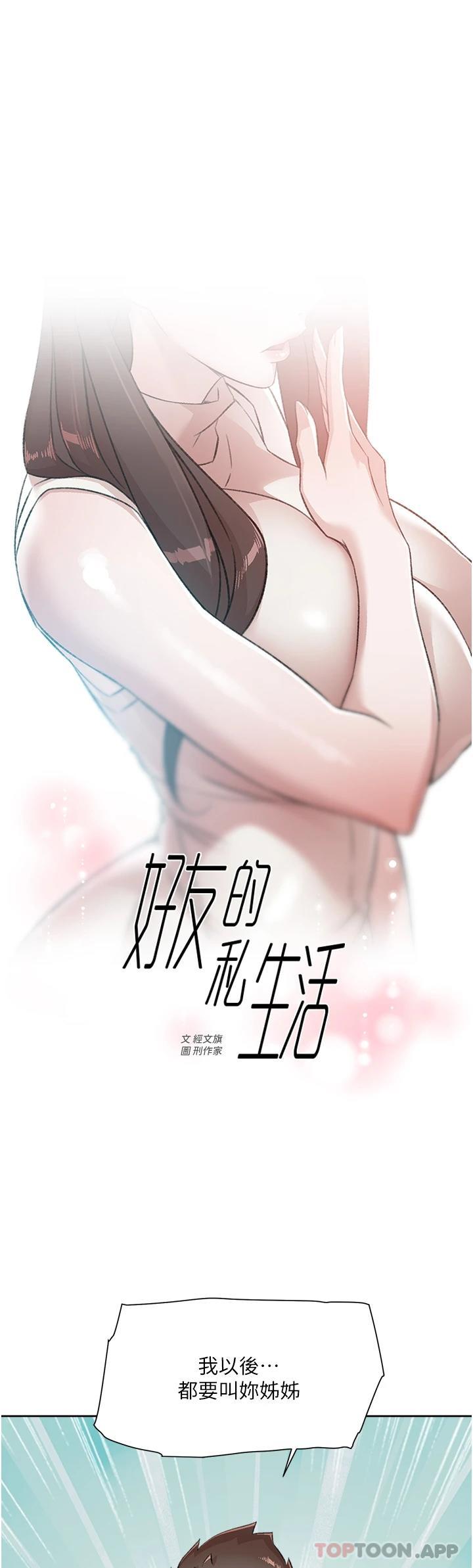 第1张