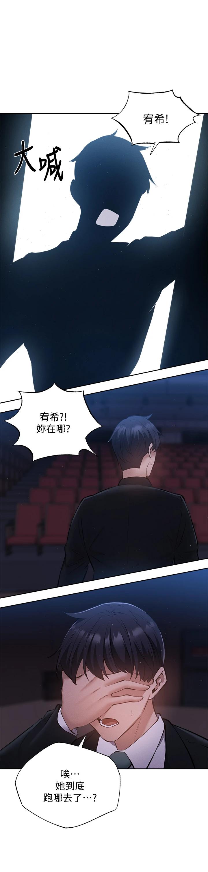 第35张