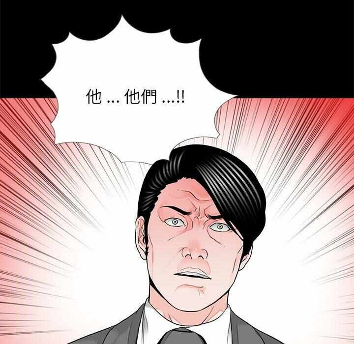 第57张