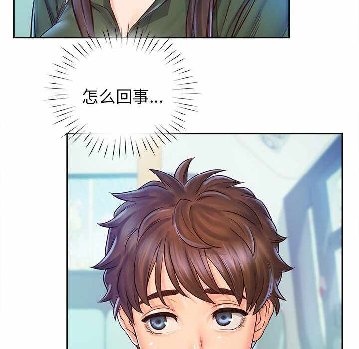第11张