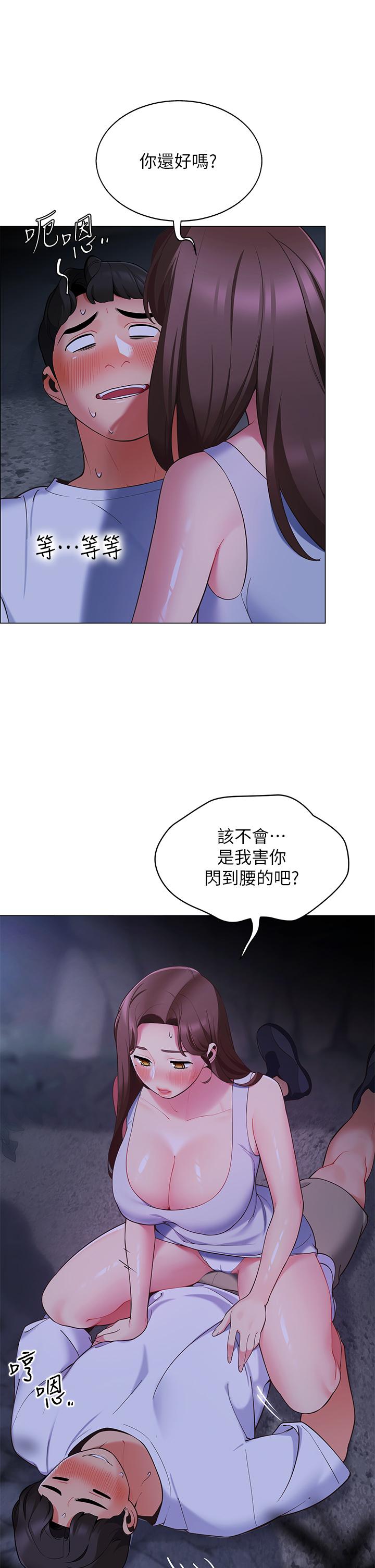 第20张