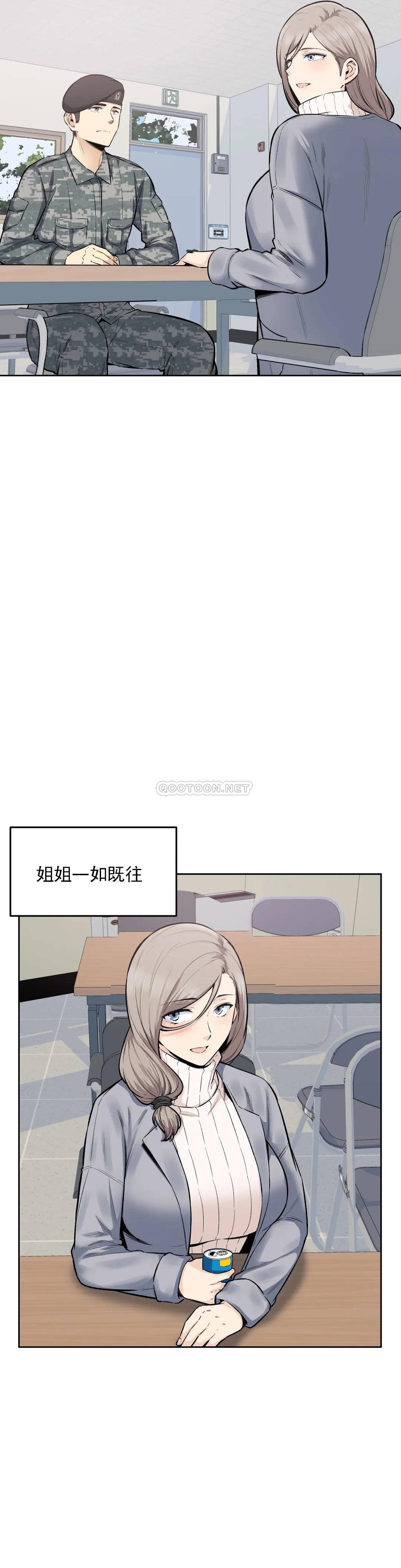 第5张