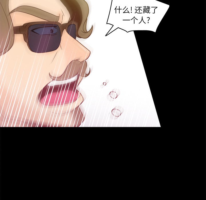 第111张