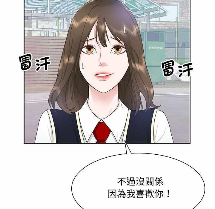 第12张