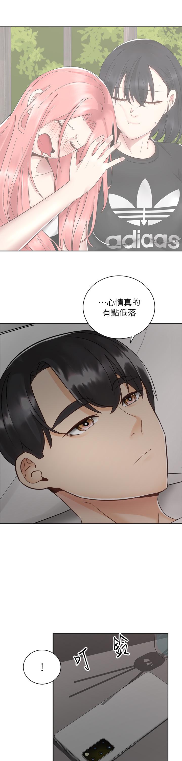 第37张