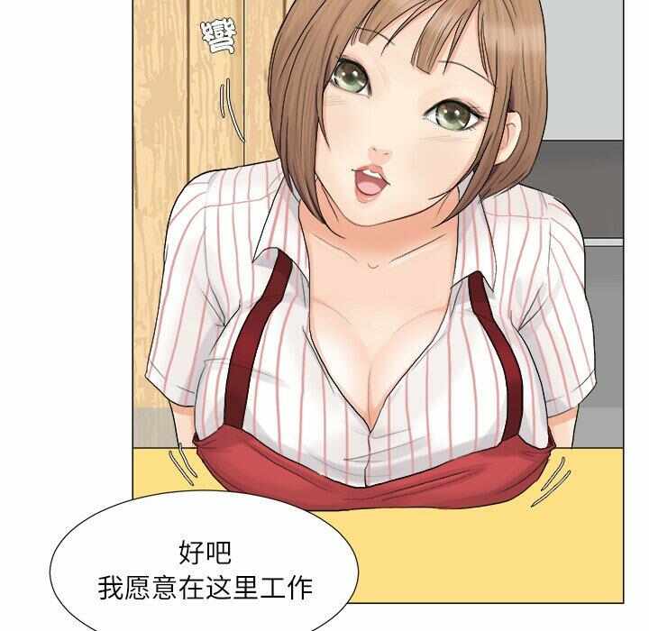 第56张