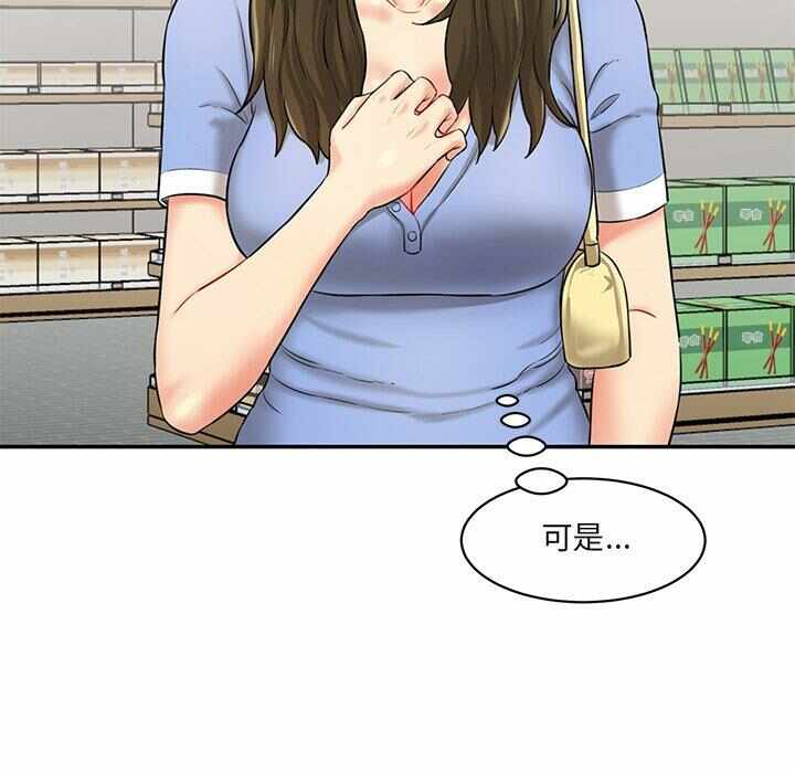 第53张