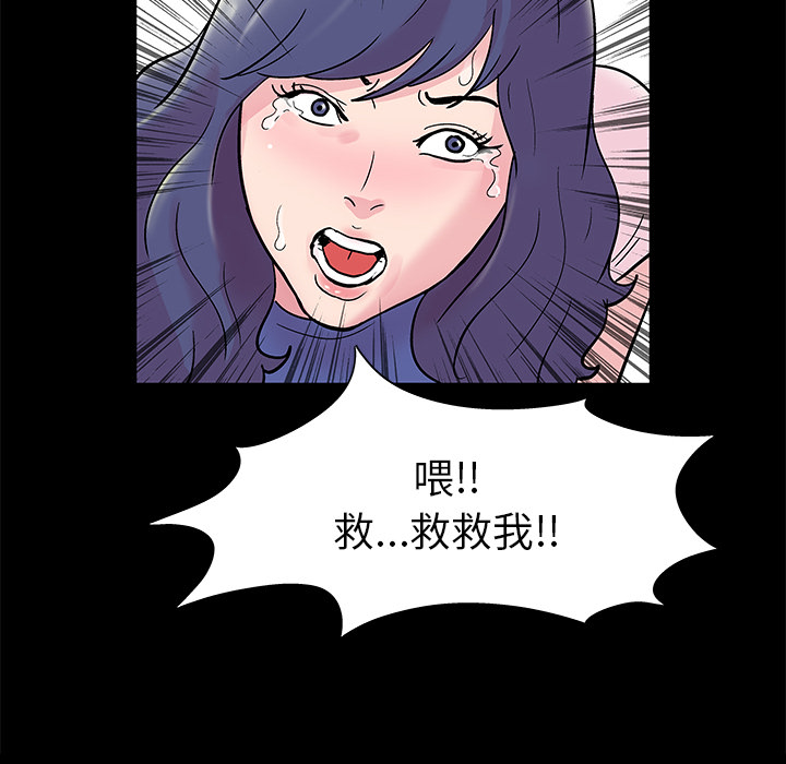 第56张