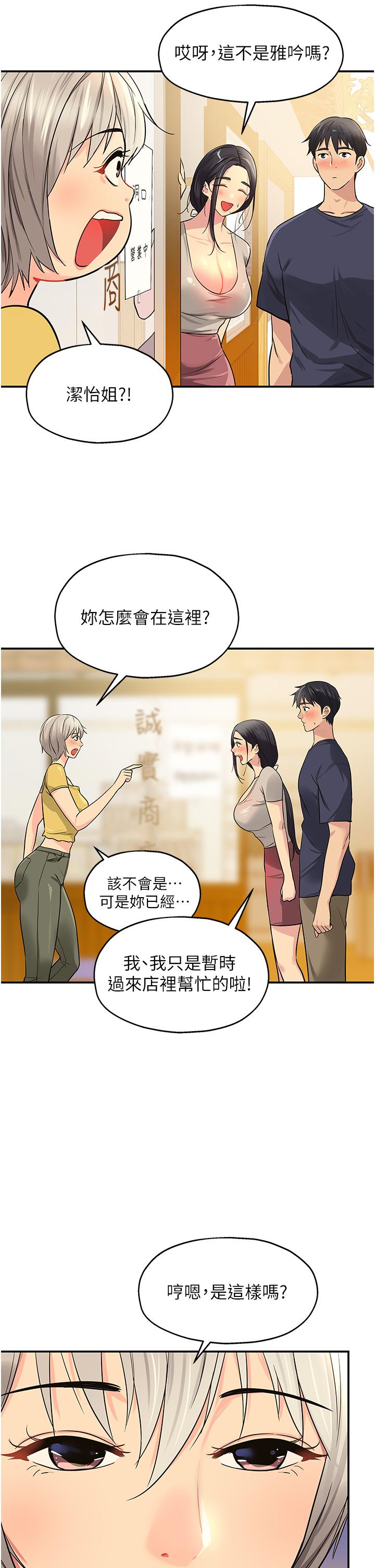 第30张