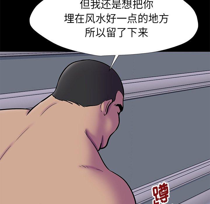 第47张