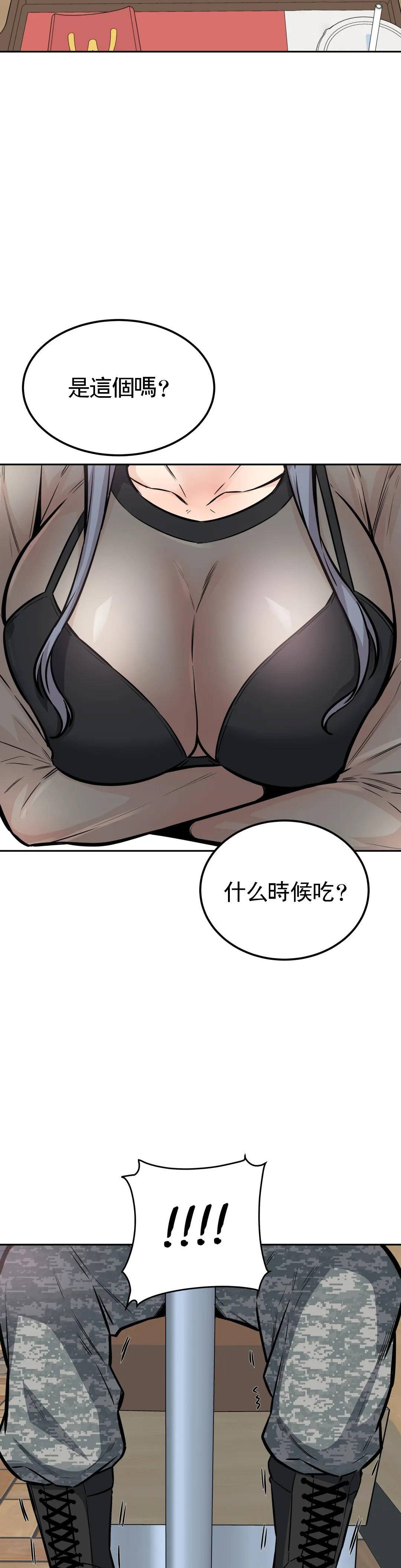 第30张