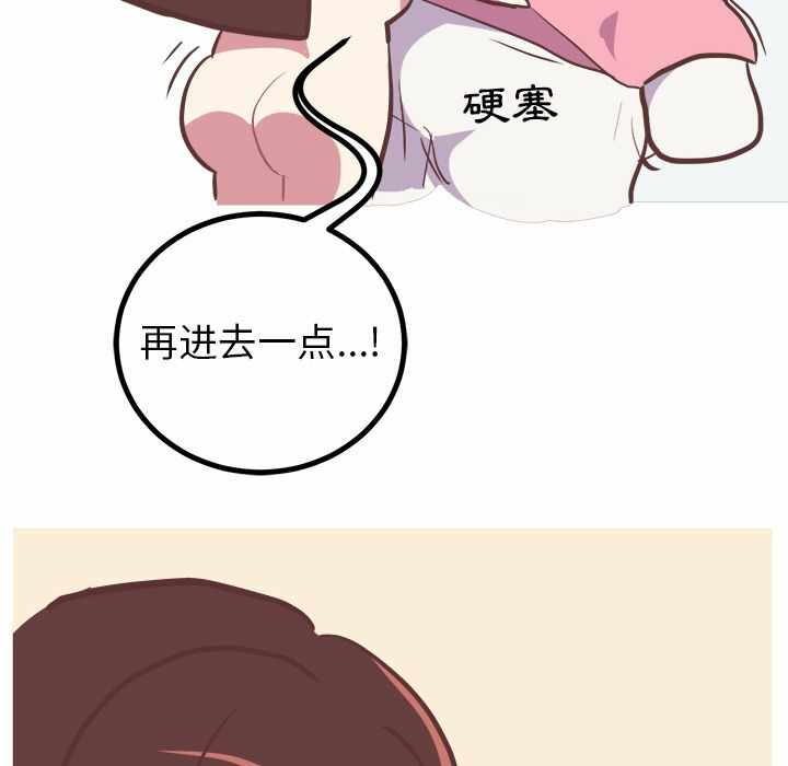 第32张