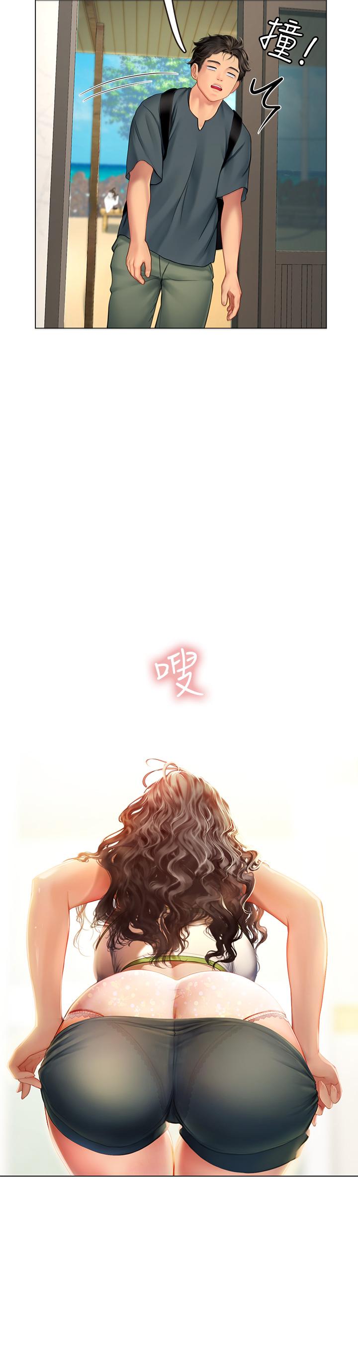 第60张