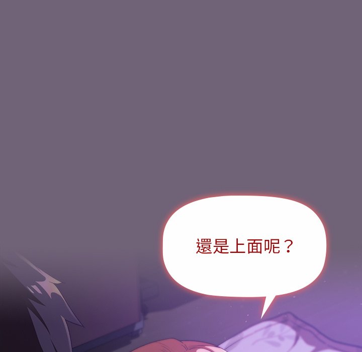 第145张