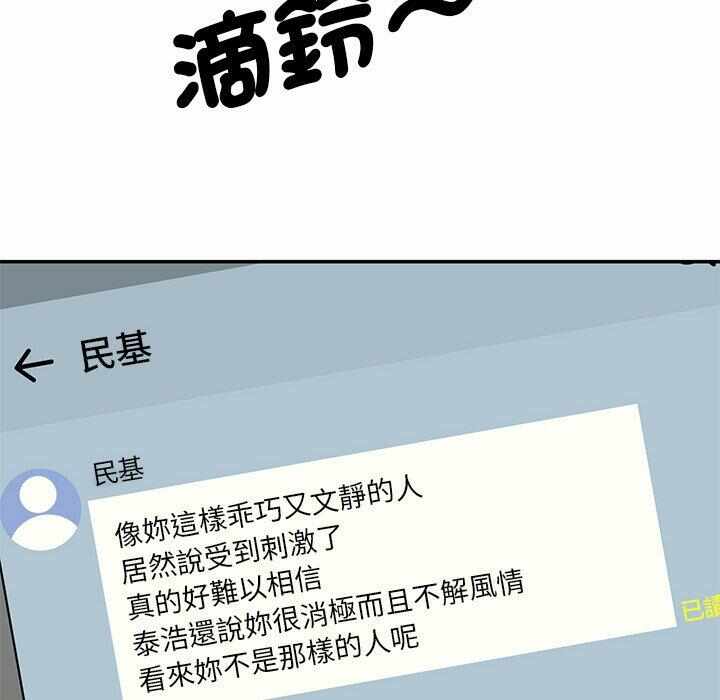 第165张