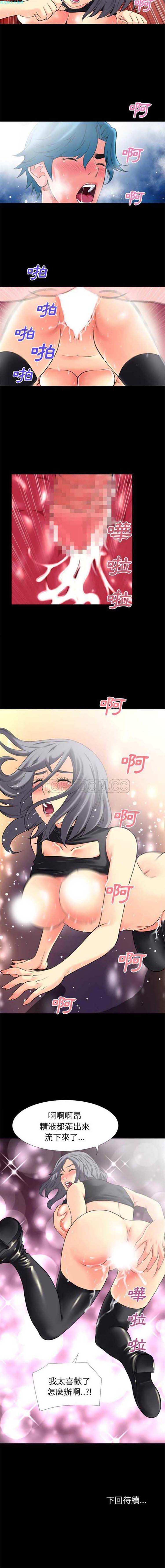 第9张