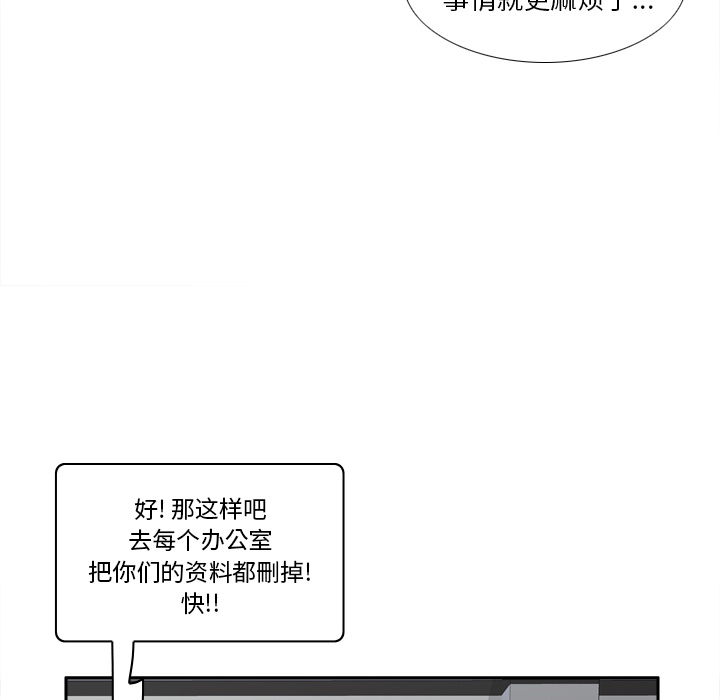 第55张