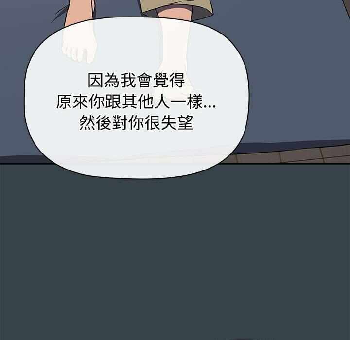 第66张