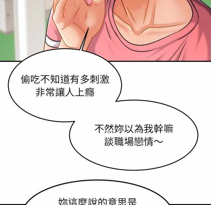 第49张