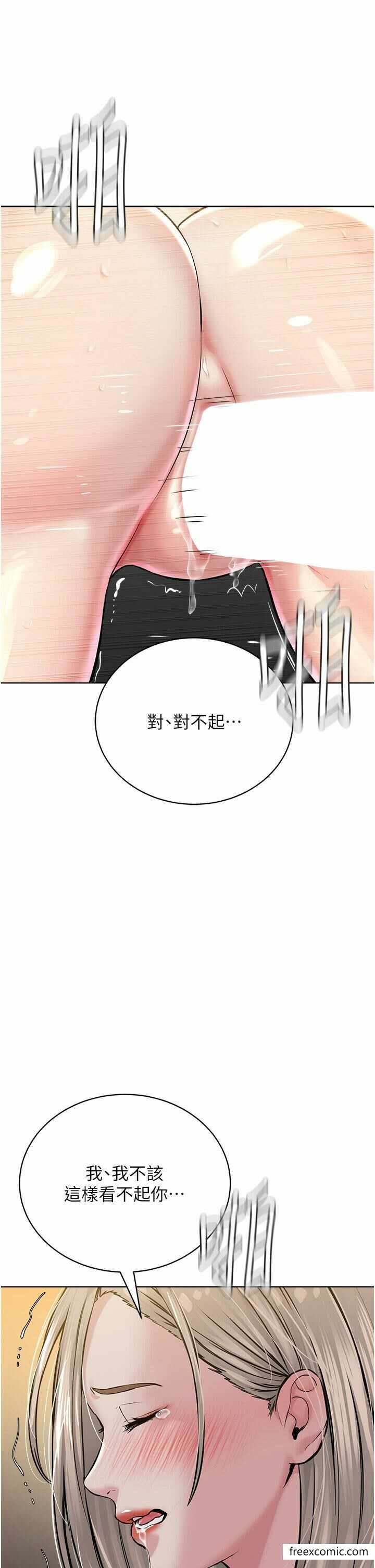 第39张